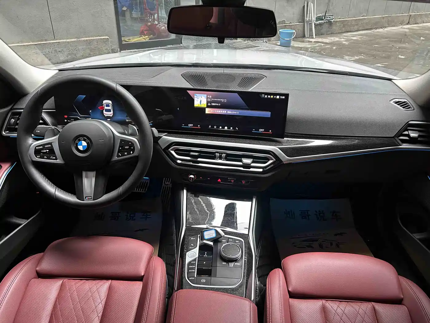 BMW 3 Series 2023 325Li M Sport Package фото 4