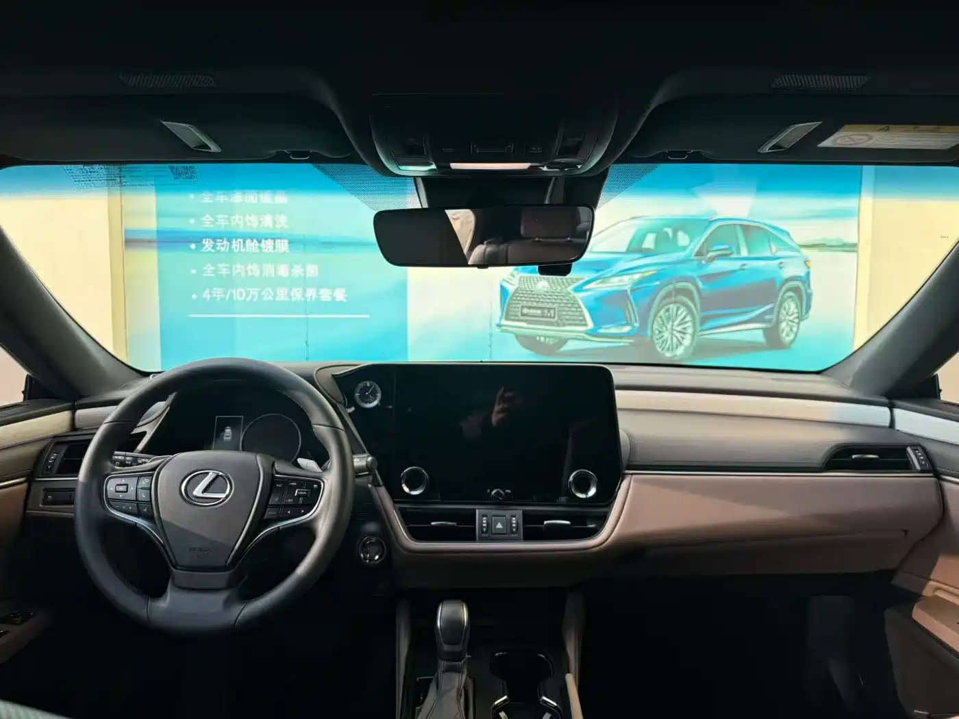 Lexus ES 2025 200 Ultimate Edition фото 4