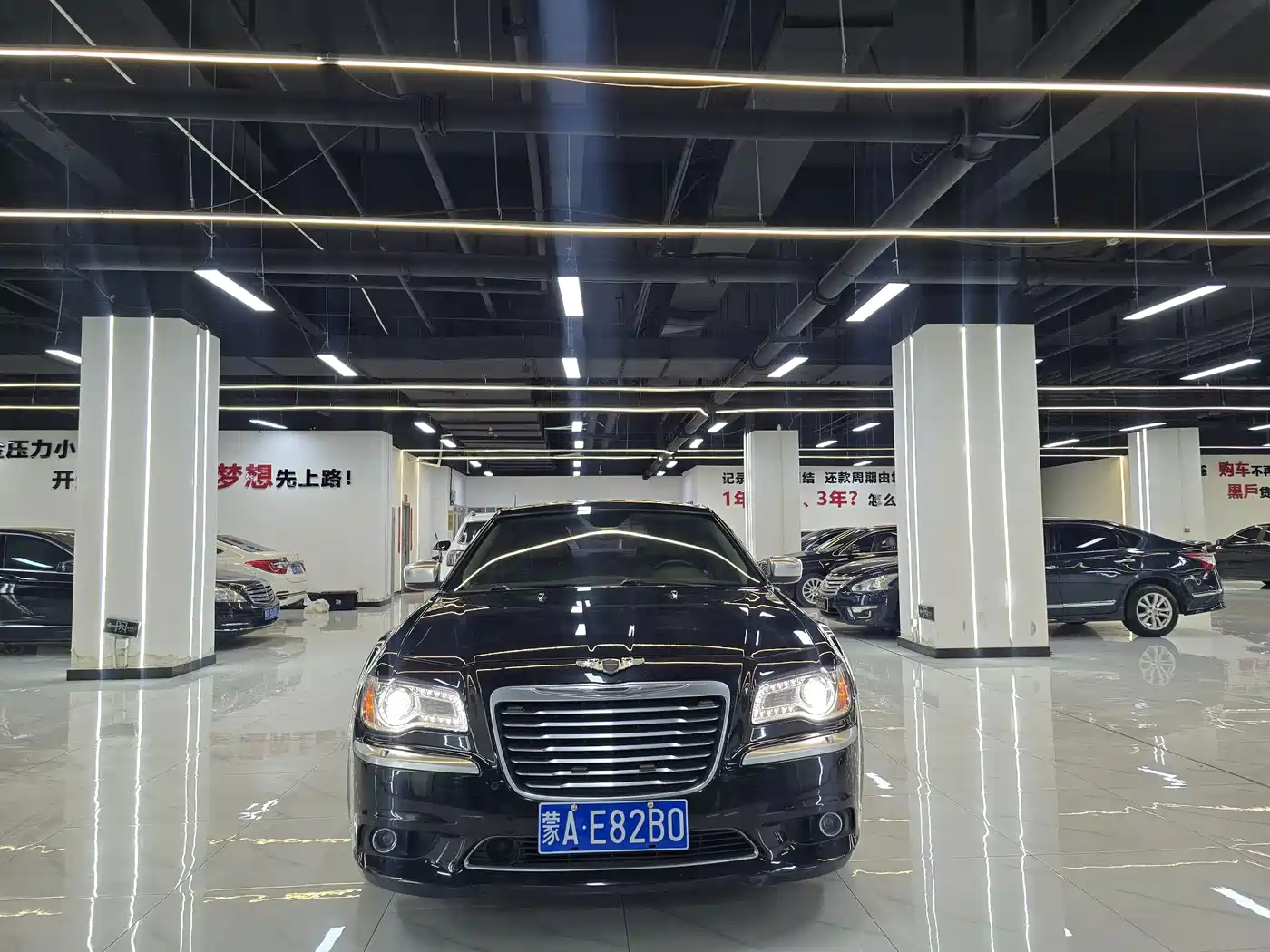 Chrysler 300C (Import) 2016 2014 3.0L Excellence Edition