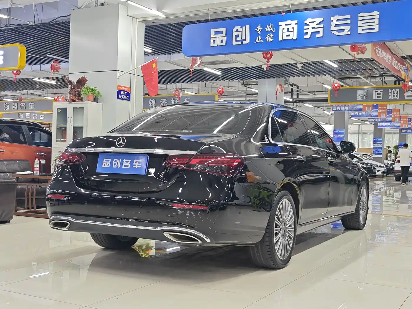 Mercedes-Benz E-Class 2023 E 300 L Luxury фото 7