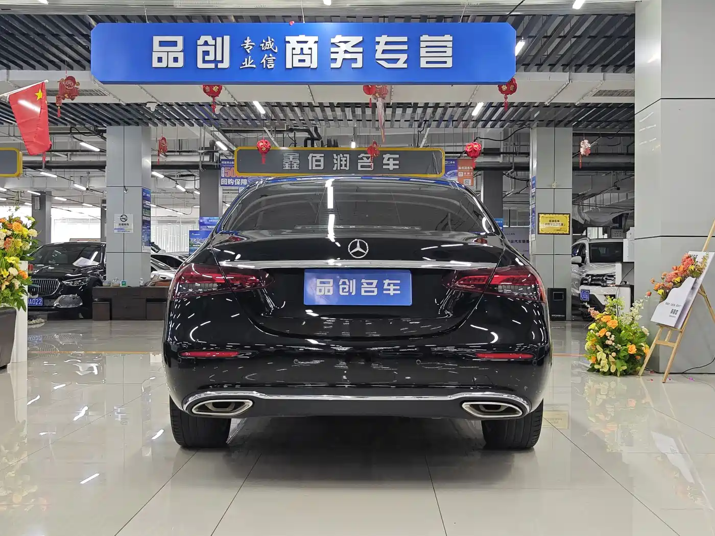 Mercedes-Benz E-Class 2023 E 300 L Luxury фото 8