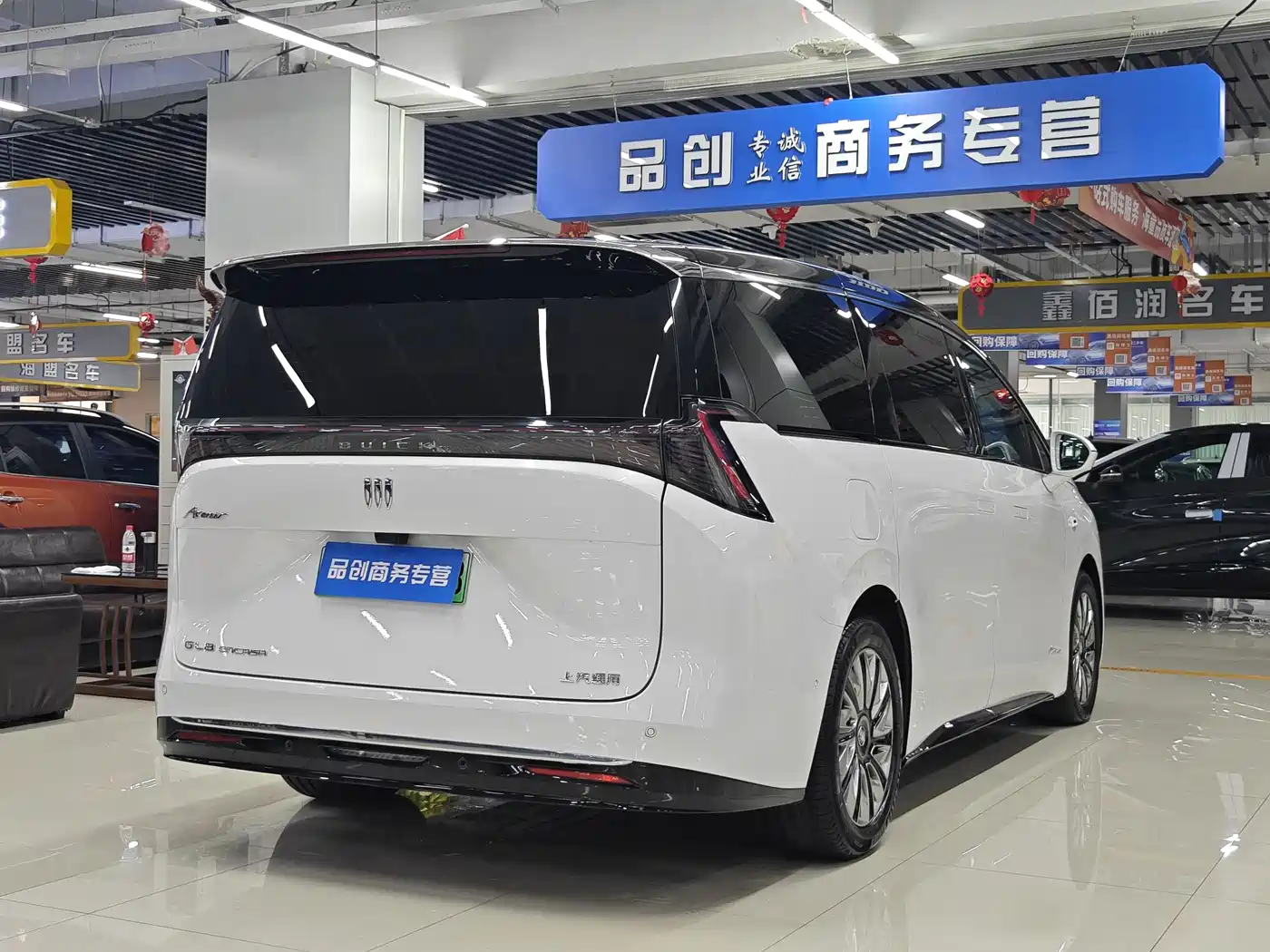 Buick Zhijing Shijia 2026 Model PHEV Base Version фото 7