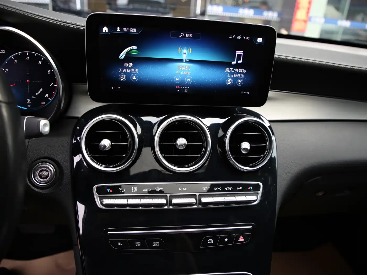 Mercedes-Benz GLC Coupe 2020 GLC 260 4MATIC Coupe SUV фото 12