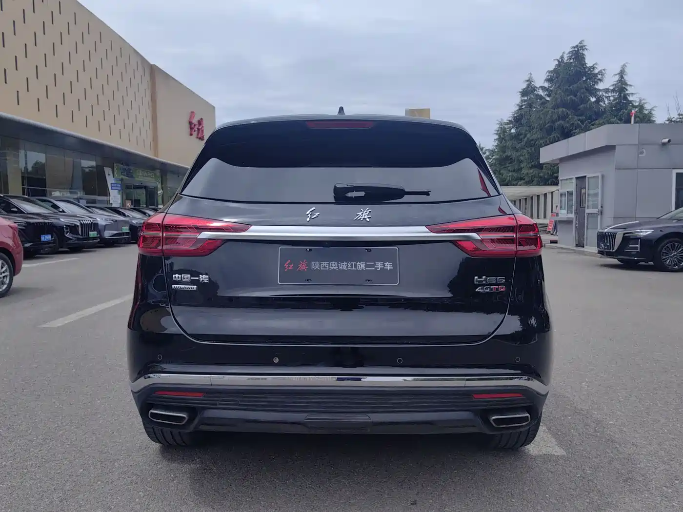 Hongqi HS5 2022 2.0T Smart Connect Flagship AWD Edition фото 8