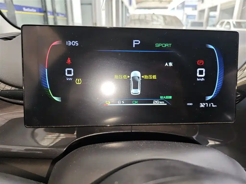 BYD E2