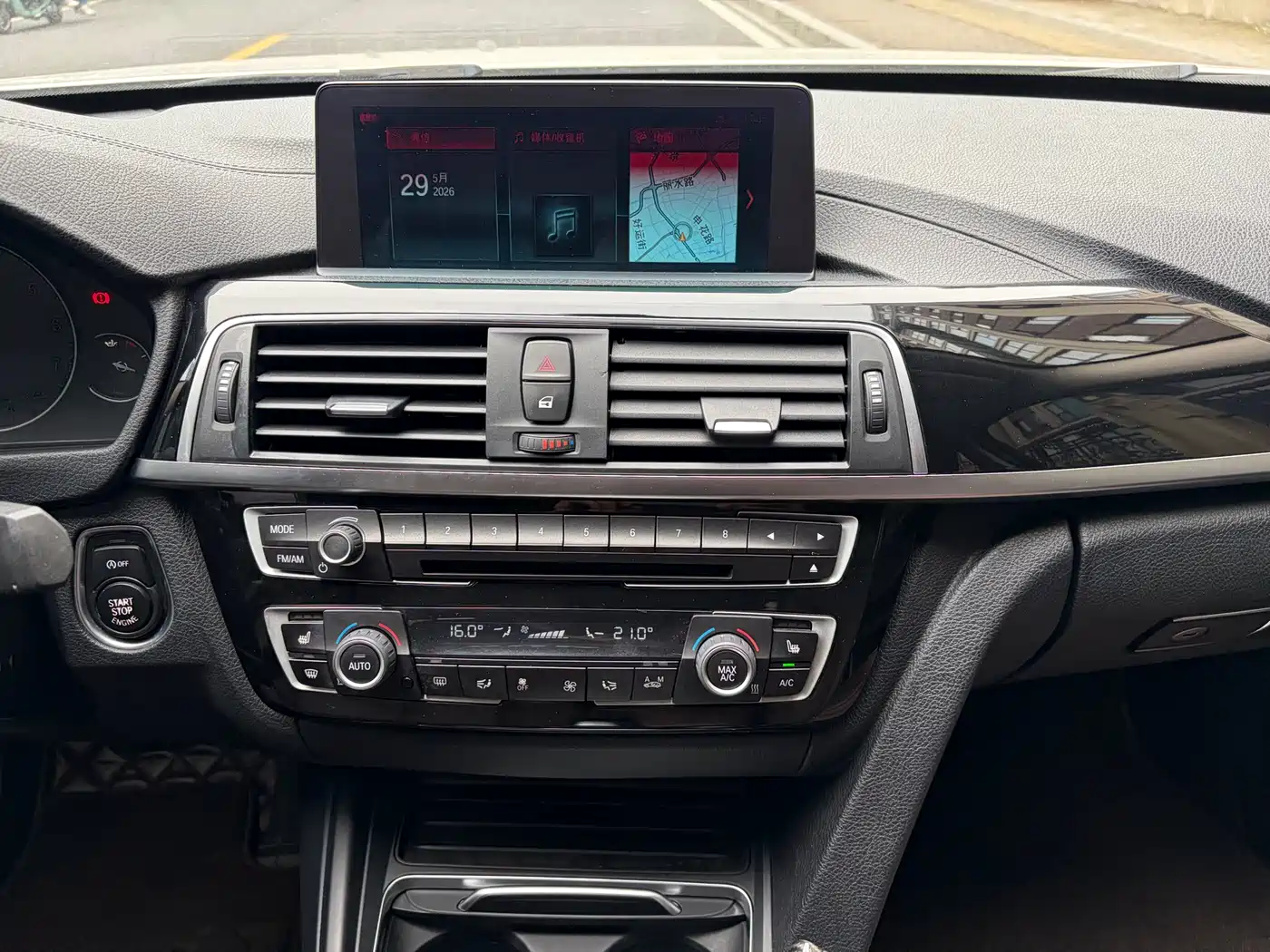 BMW 3 Series 2019 320Li M Luxury Package фото 9