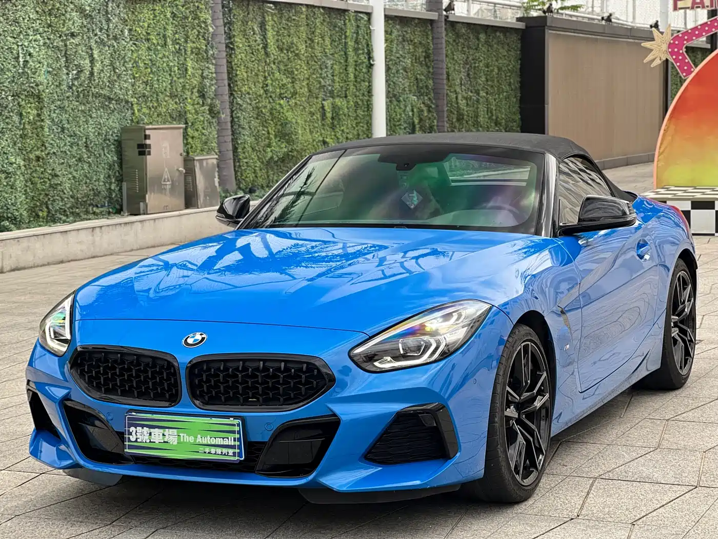 BMW Z4 2019 sDrive 25i M Sport Shadow Edition