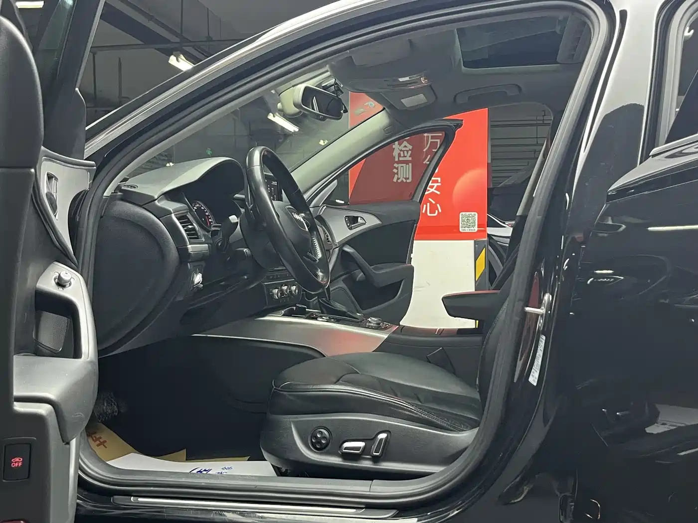 Audi A6L 2016 TFSI Technology фото 16