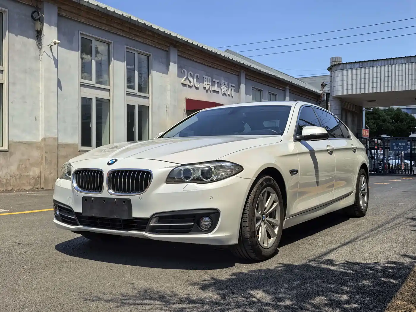 BMW 5 Series 2017 520Li Classic Edition