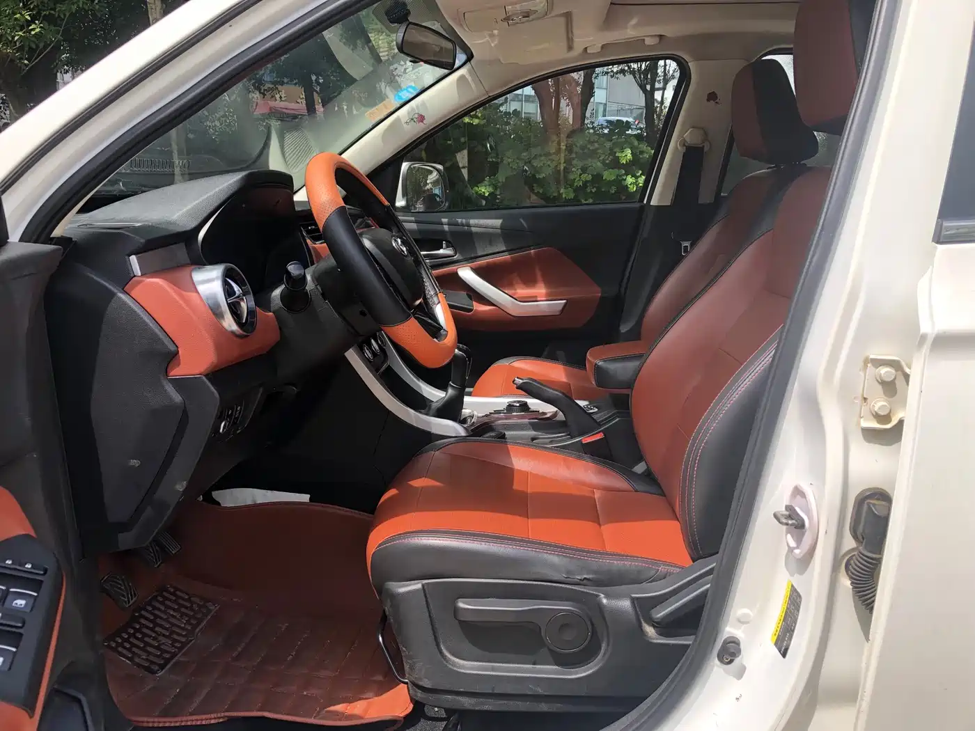 BAIC Huansu S3 2016 2016 S3L 1.5L Manual Premium