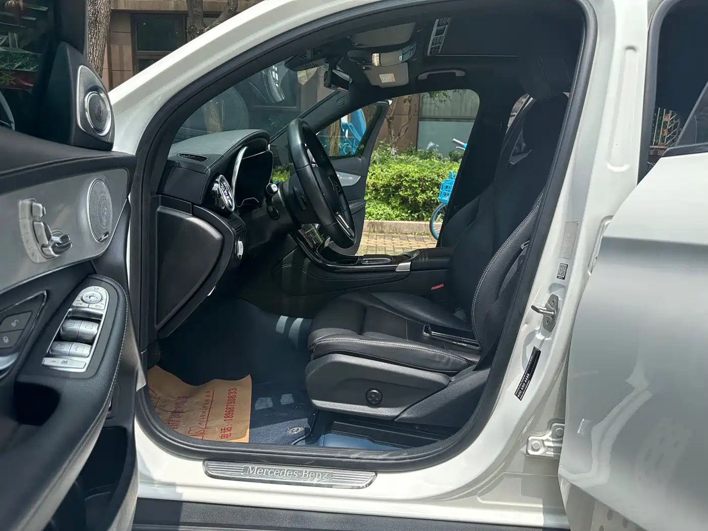 Mercedes-Benz GLC Coupe 2020 GLC 260 4MATIC Coupe SUV фото 8