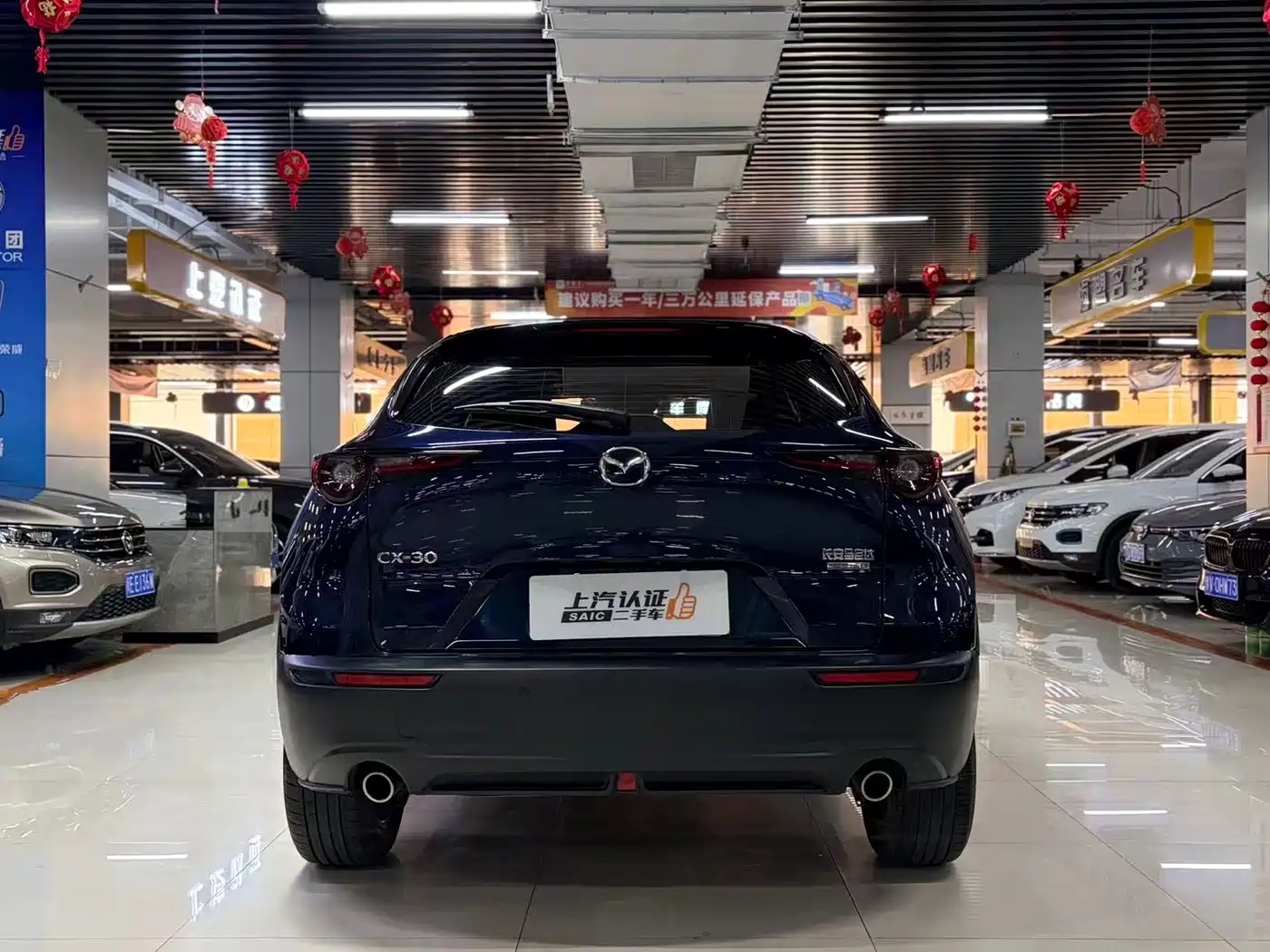 Фото 9 - Mazda CX-30