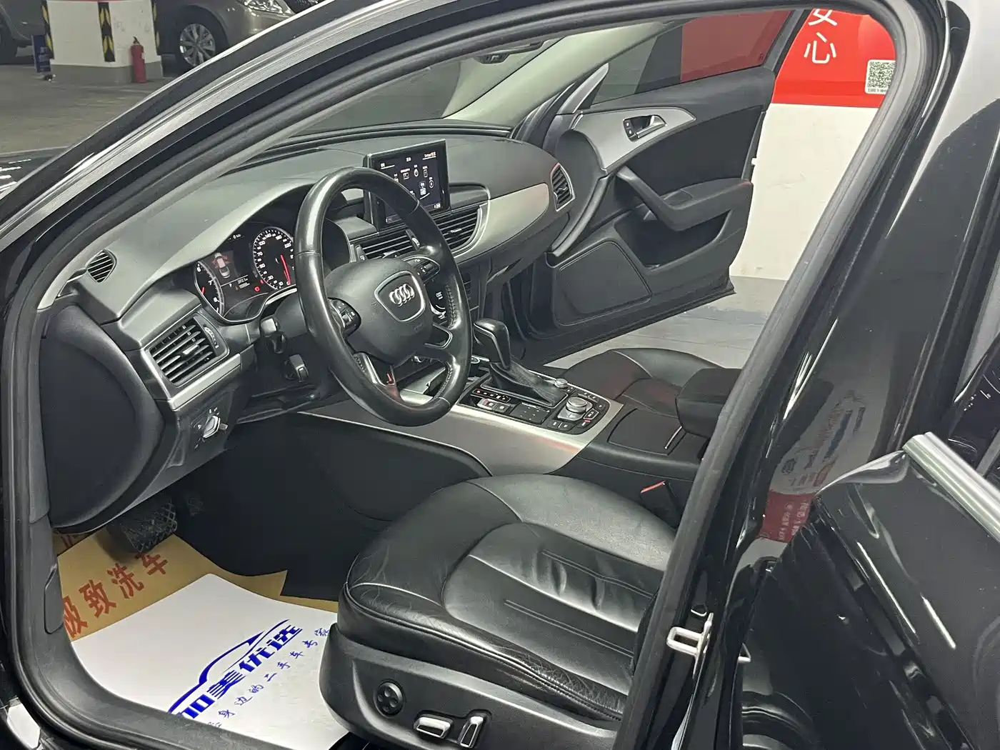 Audi A6L 2016 TFSI Technology фото 11