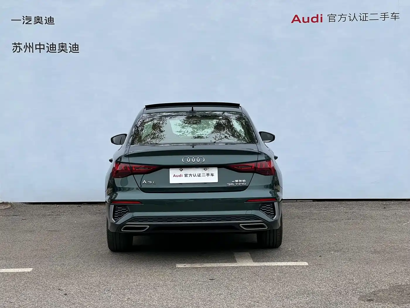Audi A3 2022 A3L Limousine 35 TFSI Style Sport фото 5
