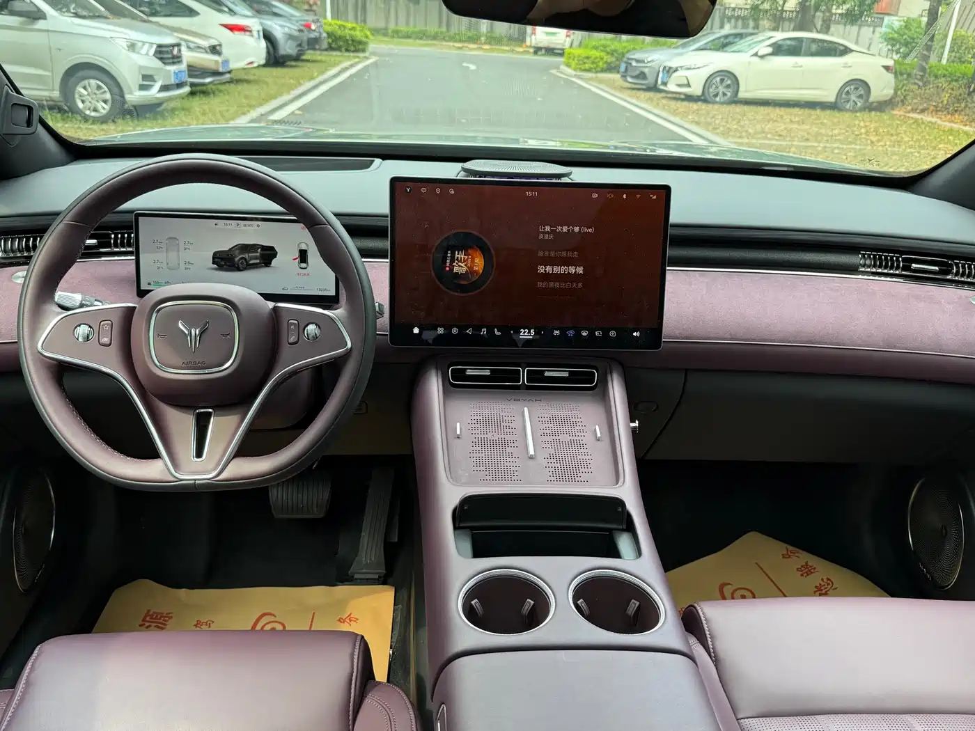 Voyah Auto VOYAH FREE 2025 FREE+ RWD Qiankun Edition фото 14