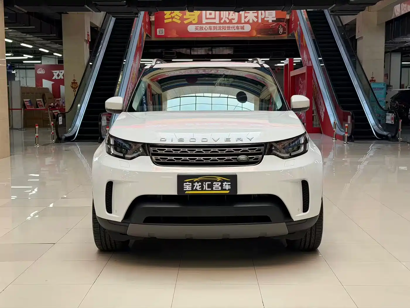 Land Rover Discovery 2019 3.0 SC V6 SE фото 3