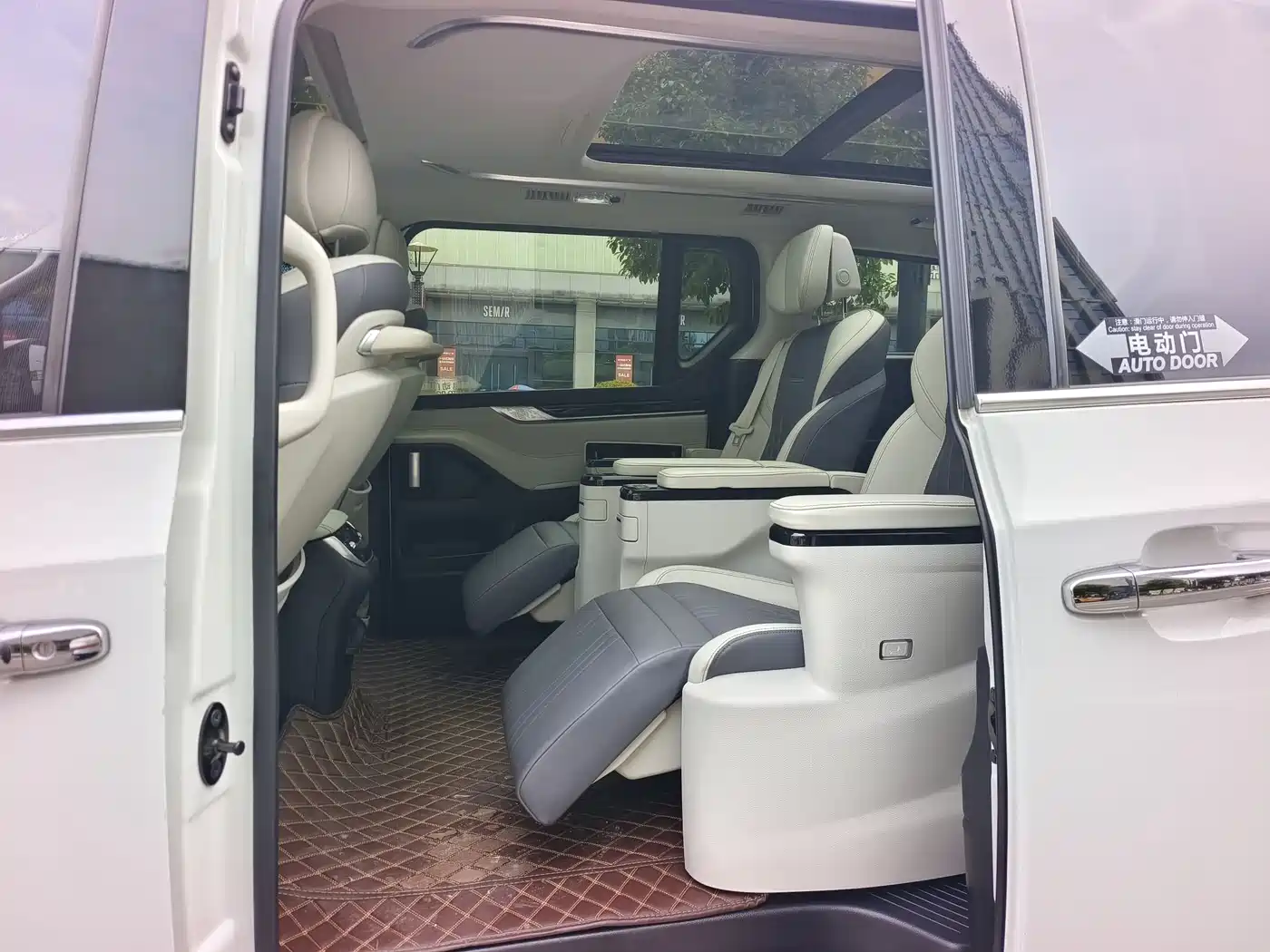 SAIC Maxus Maxus G20 2020 2.0T Gasoline Automatic Flagship фото 8