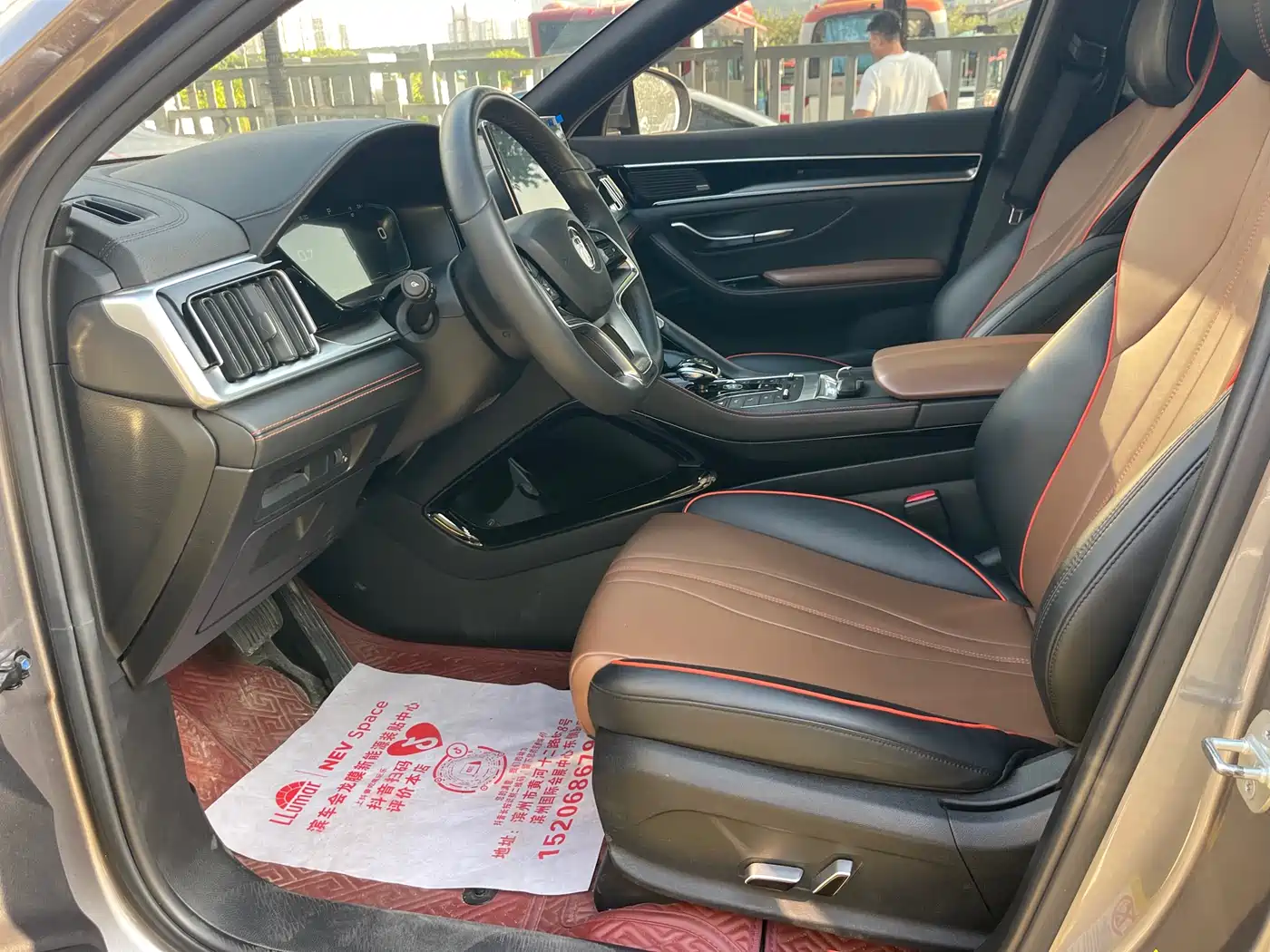BYD Song PLUS 2020 1.5T Automatic Flagship фото 4