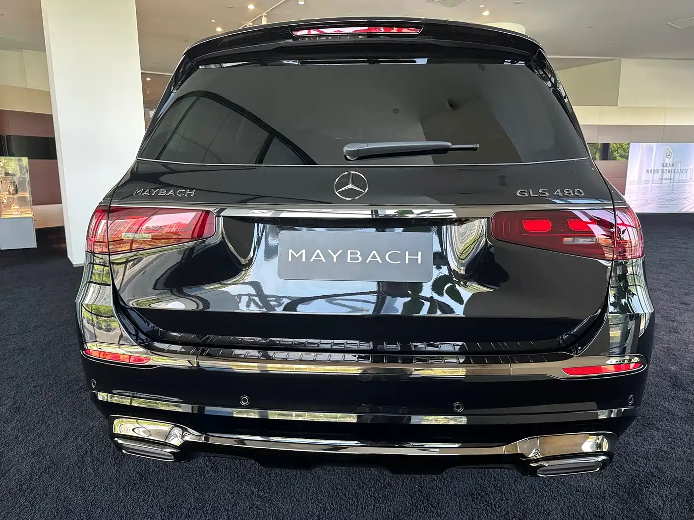Mercedes-Benz Maybach GLS 2026 GLS 480 4MATIC Liyi Edition фото 16