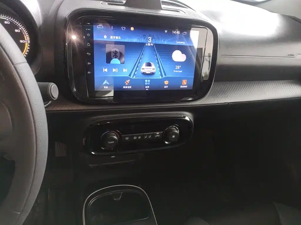 Roewe Kaiwei CLEVER 2023 2022 311km Vitality Bobo Edition