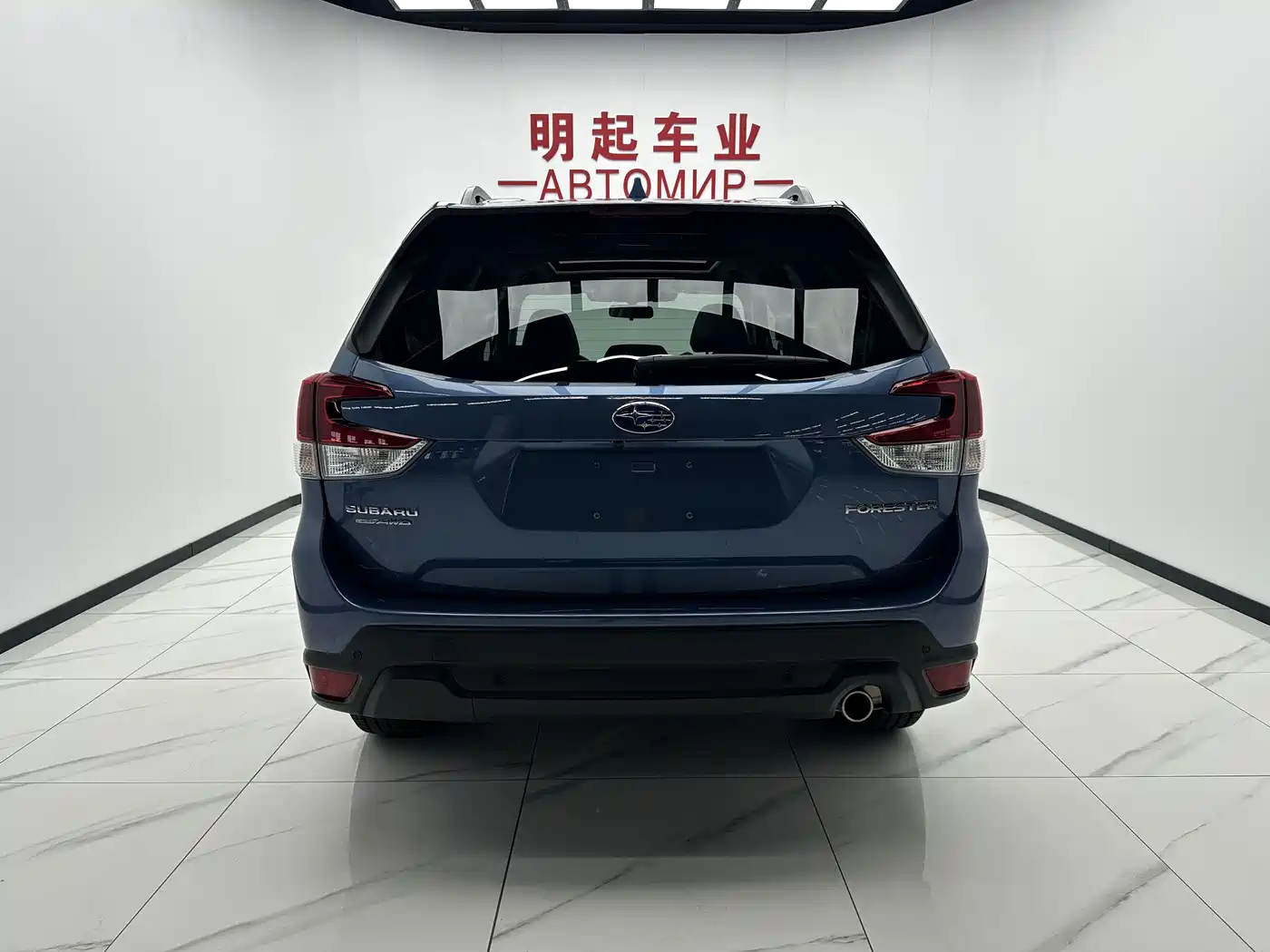 Subaru Forester 2022 2.0i AWD Luxury Edition with EyeSight фото 10