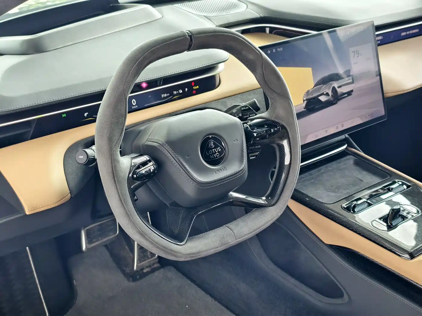 Lotus Cars EMEYA Blossom 2024 Blossom Premium Custom Limited Edition фото 8