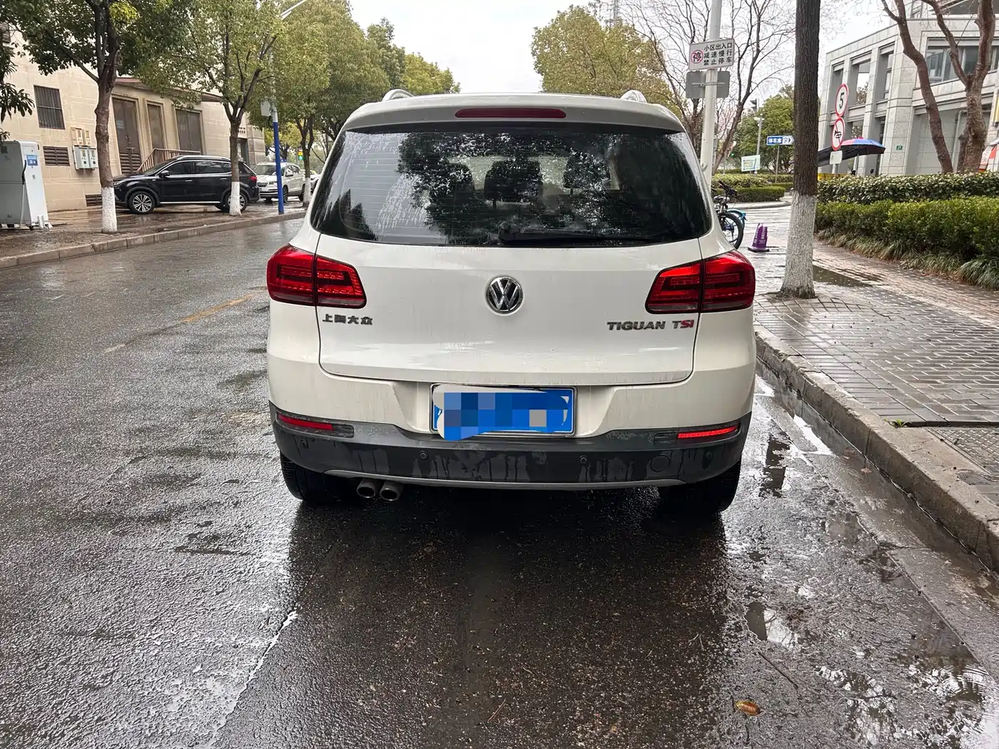 Volkswagen Tiguan 2015 1.8TSI Automatic 2WD Trendline фото 4