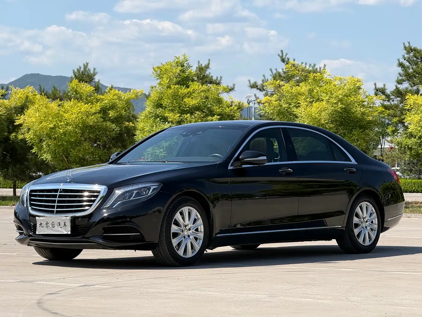 Mercedes-Benz S-Class 2014 S 320 L Business