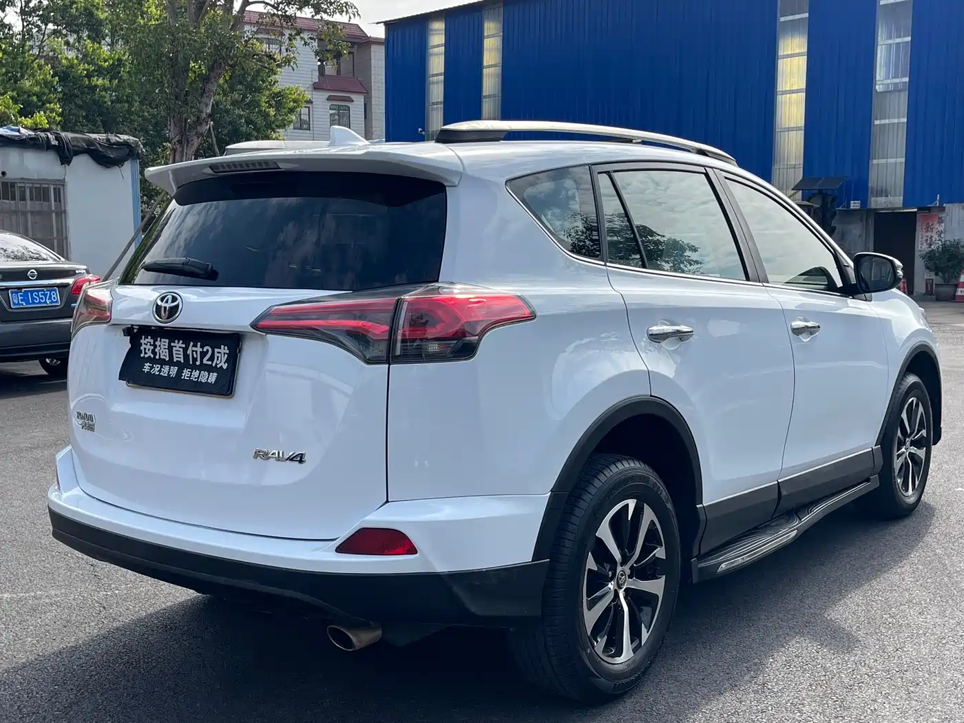 Toyota RAV4 Rongfang 2016 2.0L CVT 2WD Trend (China V) фото 5