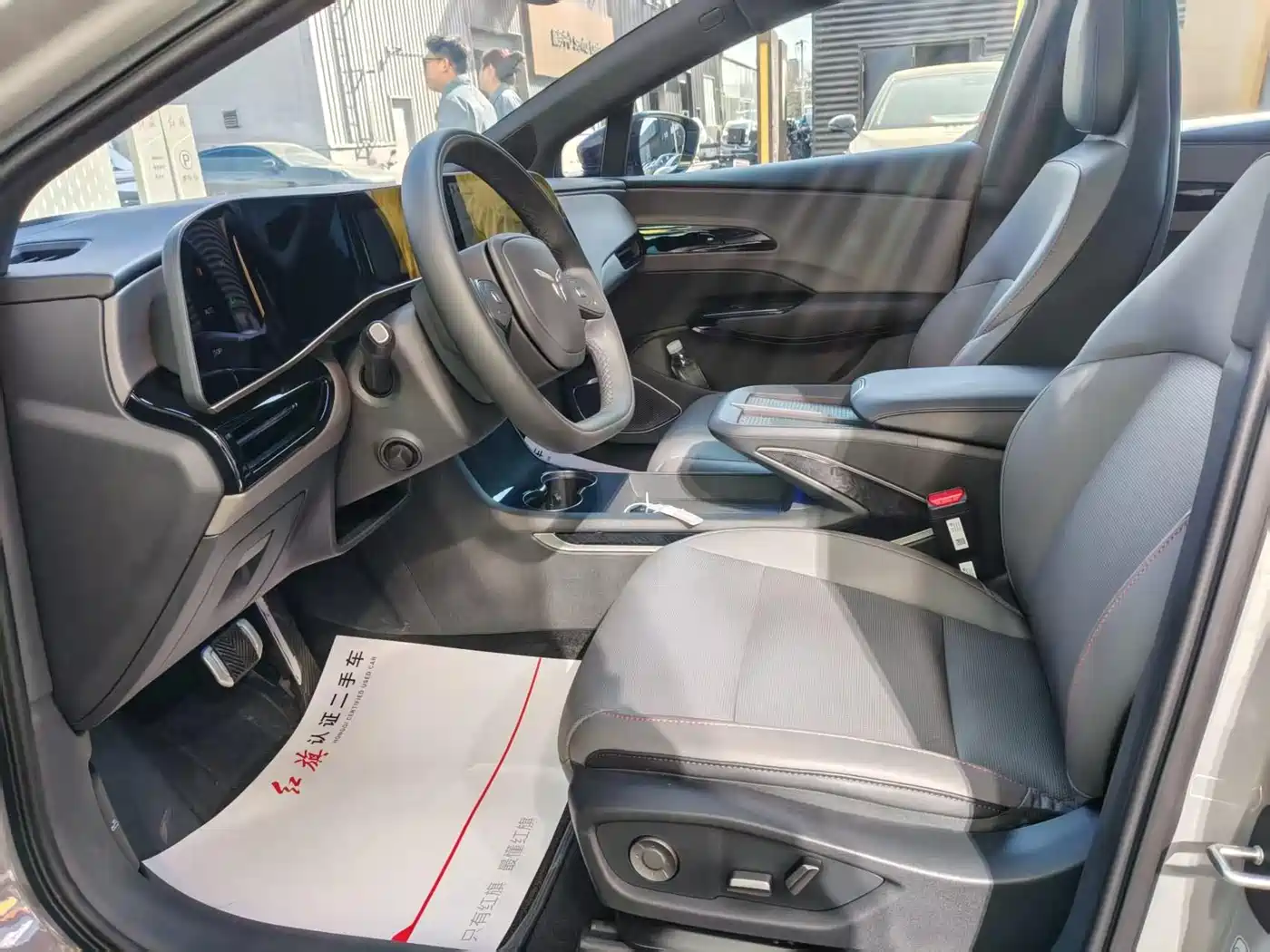 Hongqi EH7 2025 640 AWD Smart Selection Edition фото 4