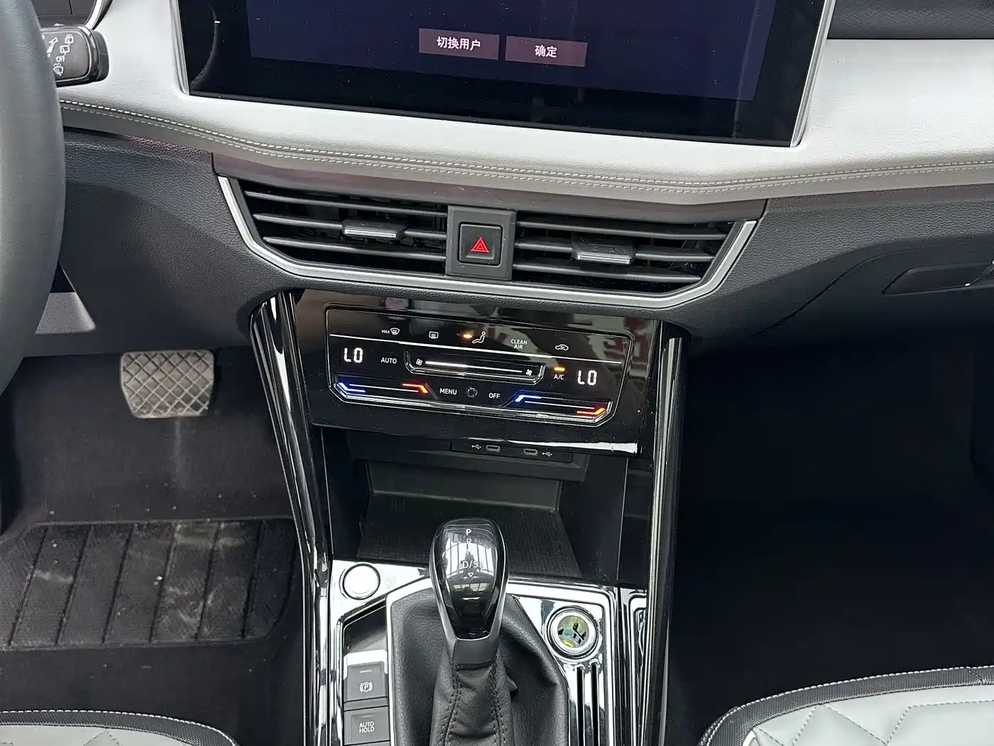 Volkswagen Tayron 2023 280TSI 2WD Luxury Plus Advanced Edition фото 15