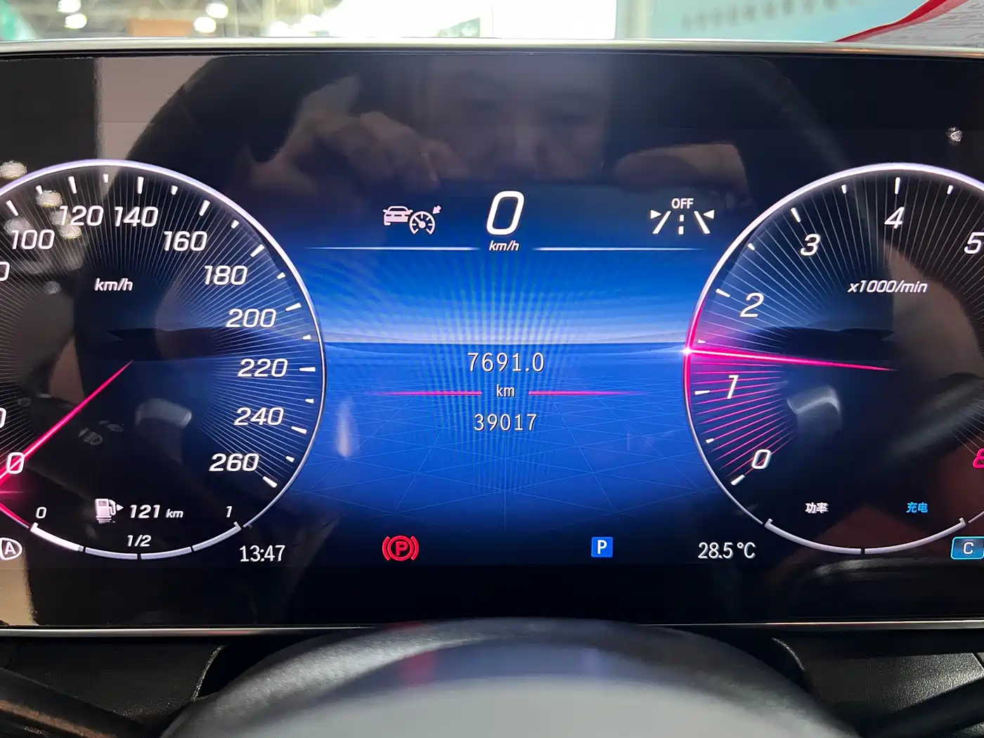 Mercedes-Benz GLC 2024 GLC 300 L 4MATIC Dynamic 5-seater фото 7