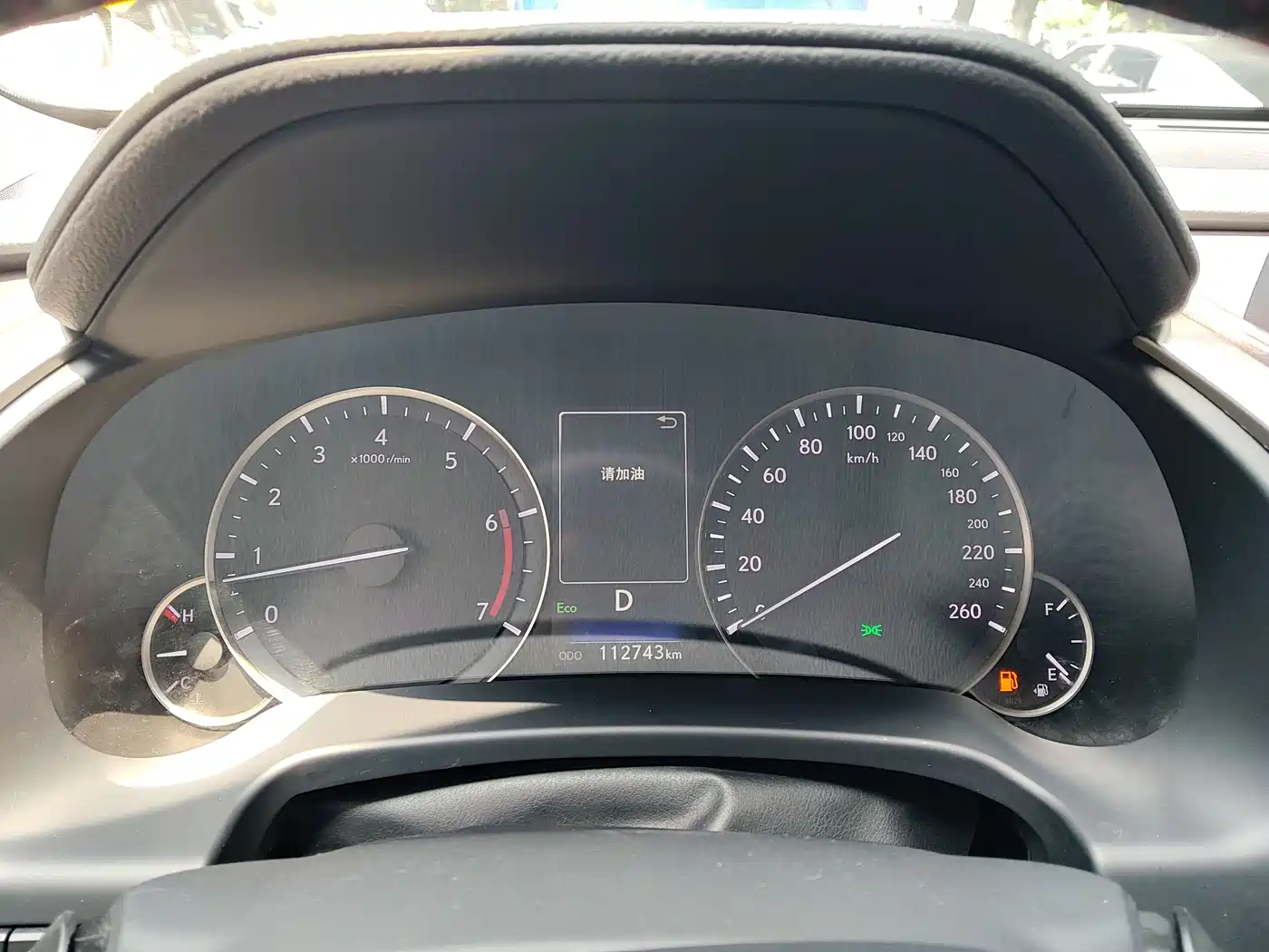 Lexus RX 2020 300 4WD Elegance Edition China VI фото 9