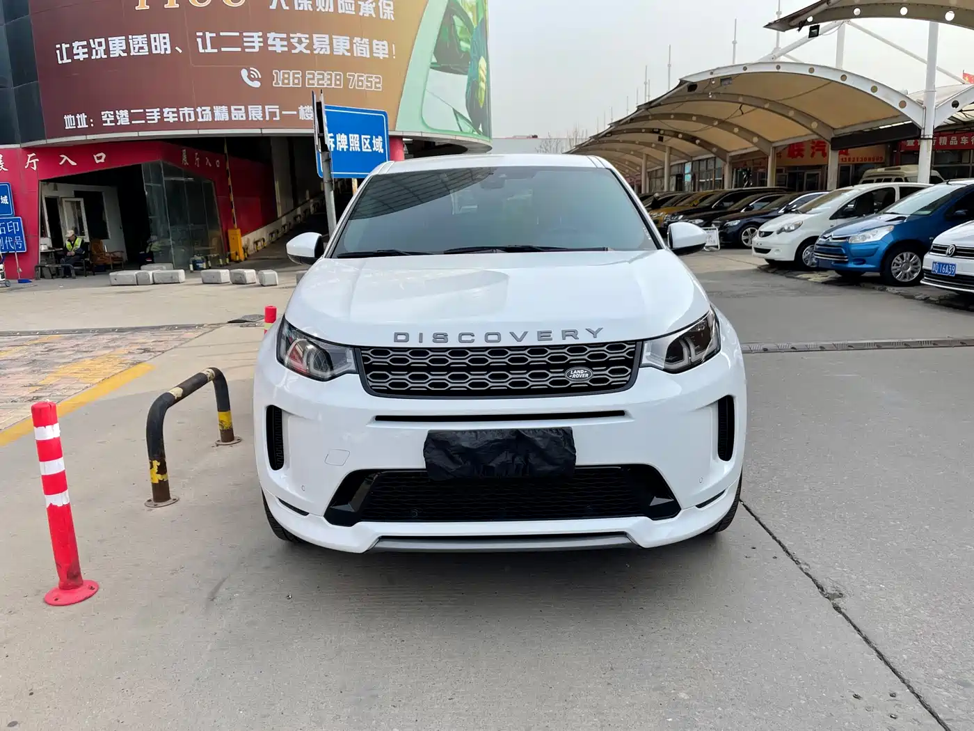 LAND ROVER DISCOVER SPORTS