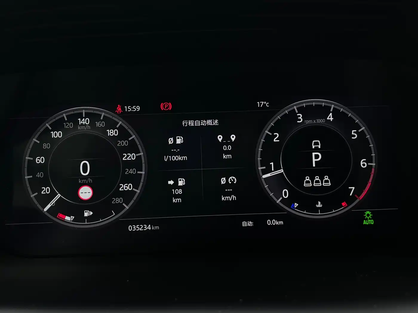 LAND ROVER DISCOVER SPORTS