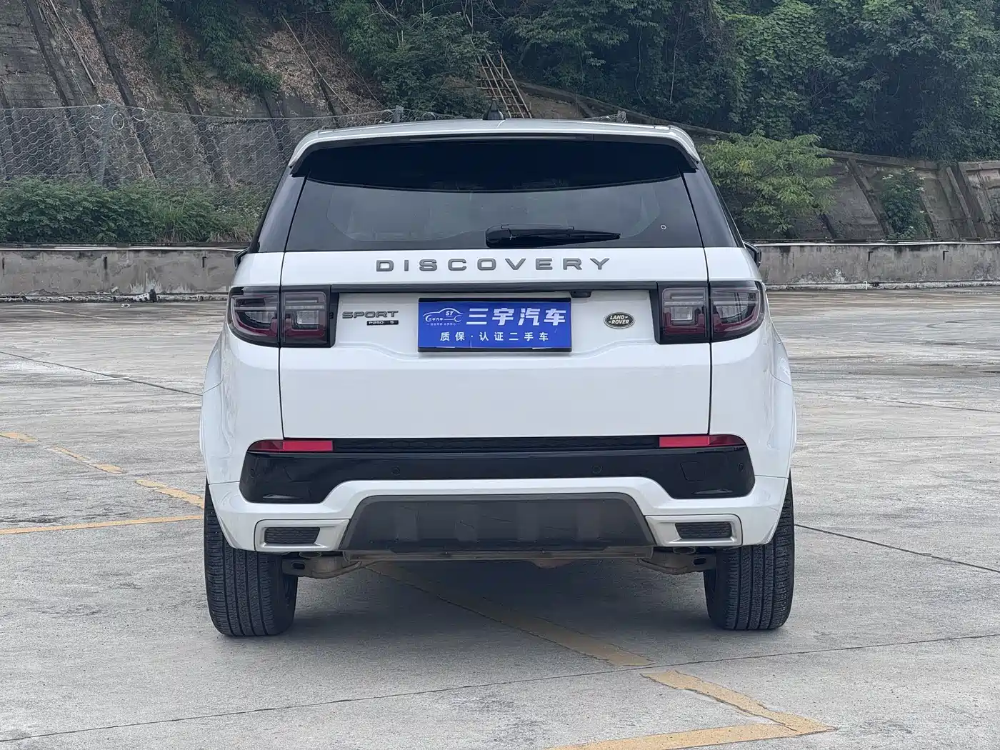 Land Rover Discovery Sport 2020 249PS R-Dynamic Performance фото 5