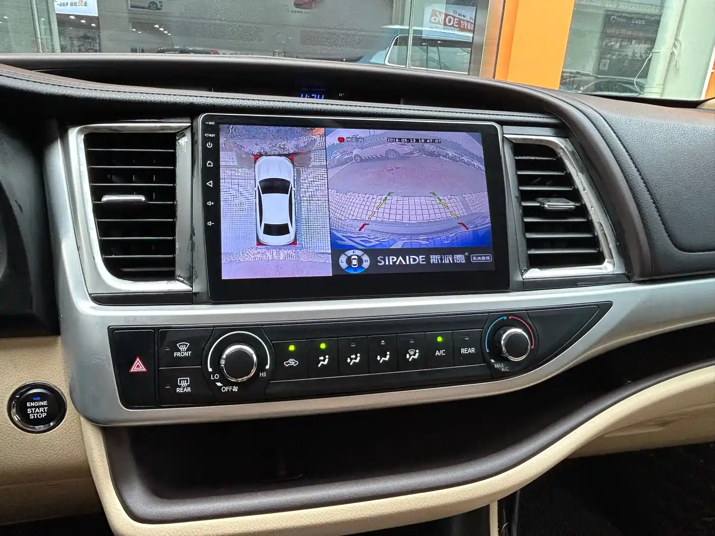 Toyota Highlander 2018 2.0T 2WD Elite 7-seater (China V) фото 37