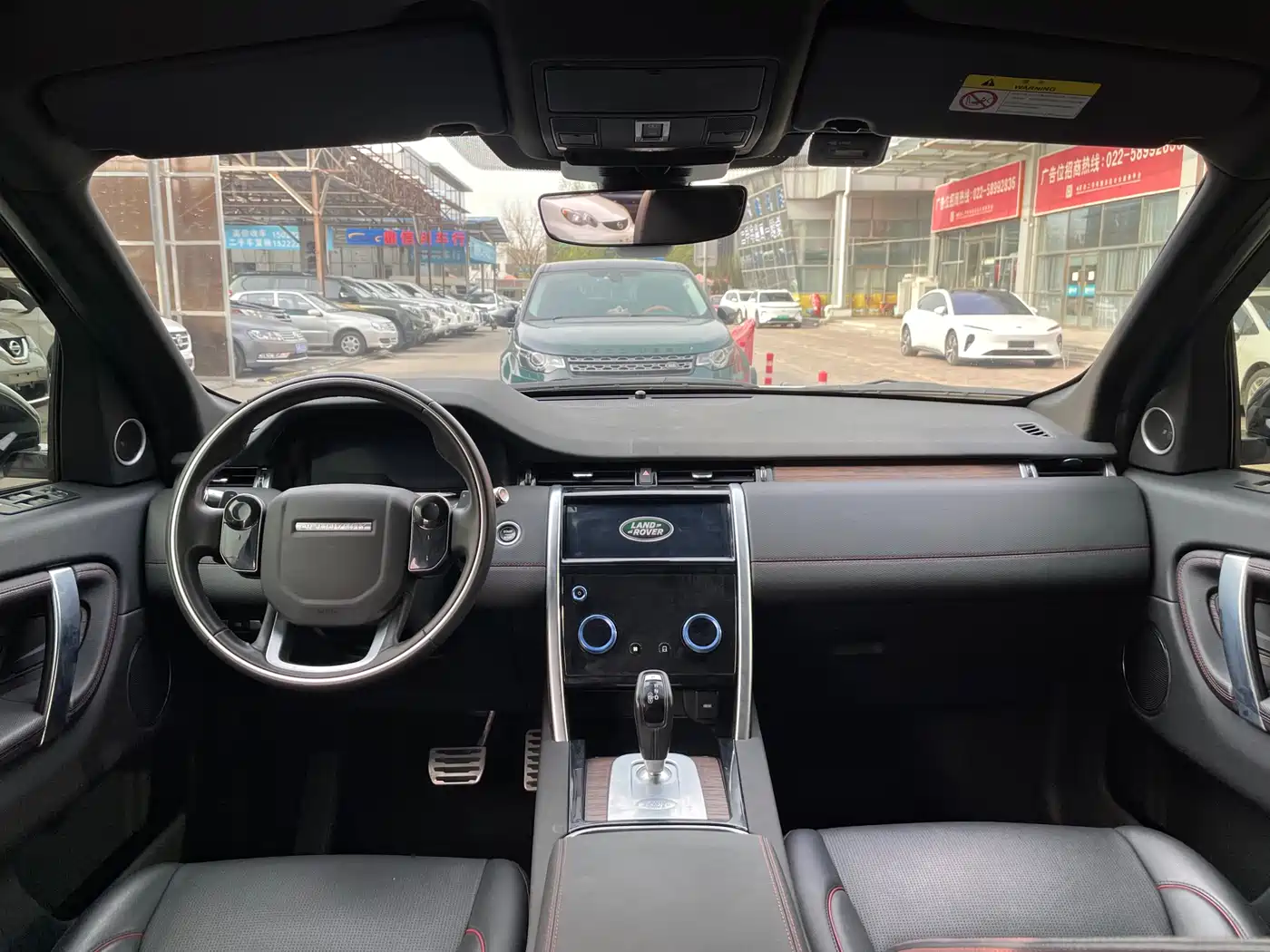 LAND ROVER DISCOVER SPORTS