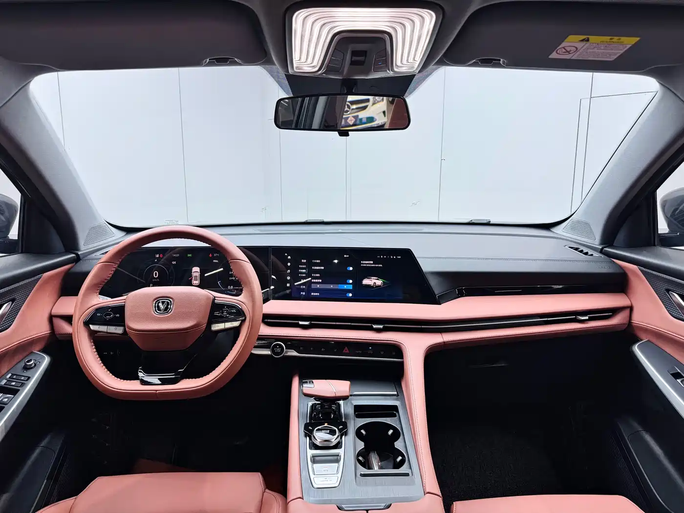CHANGAN CS75PLUS