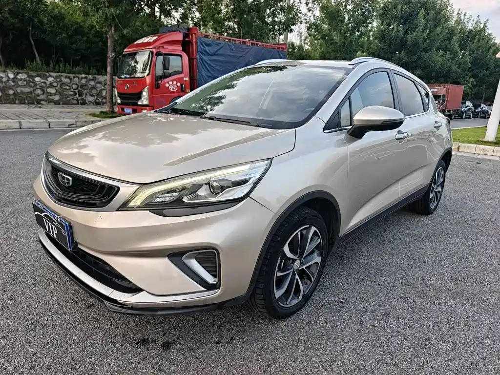 Geely Emgrand GS 2021 2020 1.4T CVT Elegance