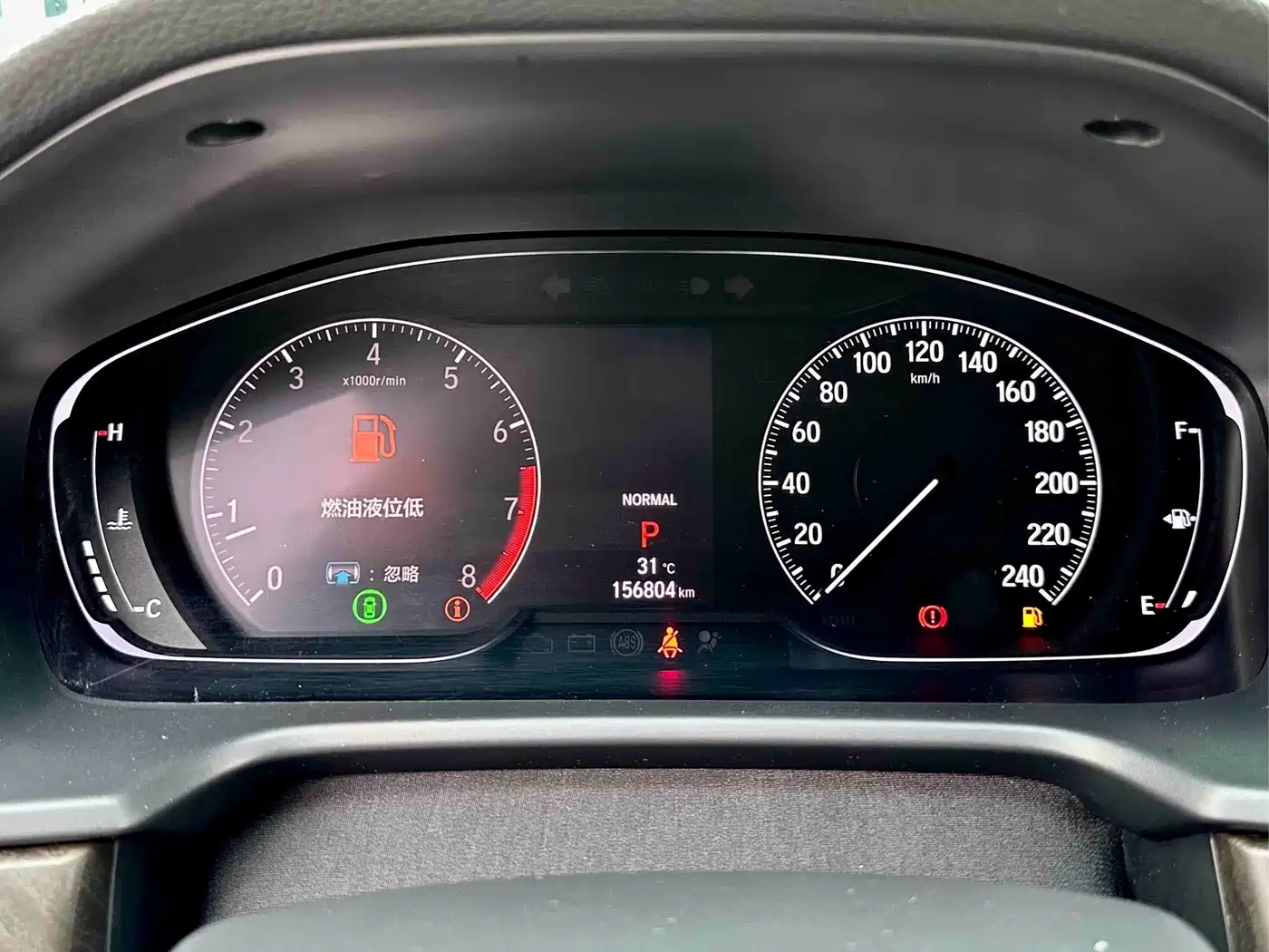 Honda Inspire 2019 2019 260TURBO Prestige China V