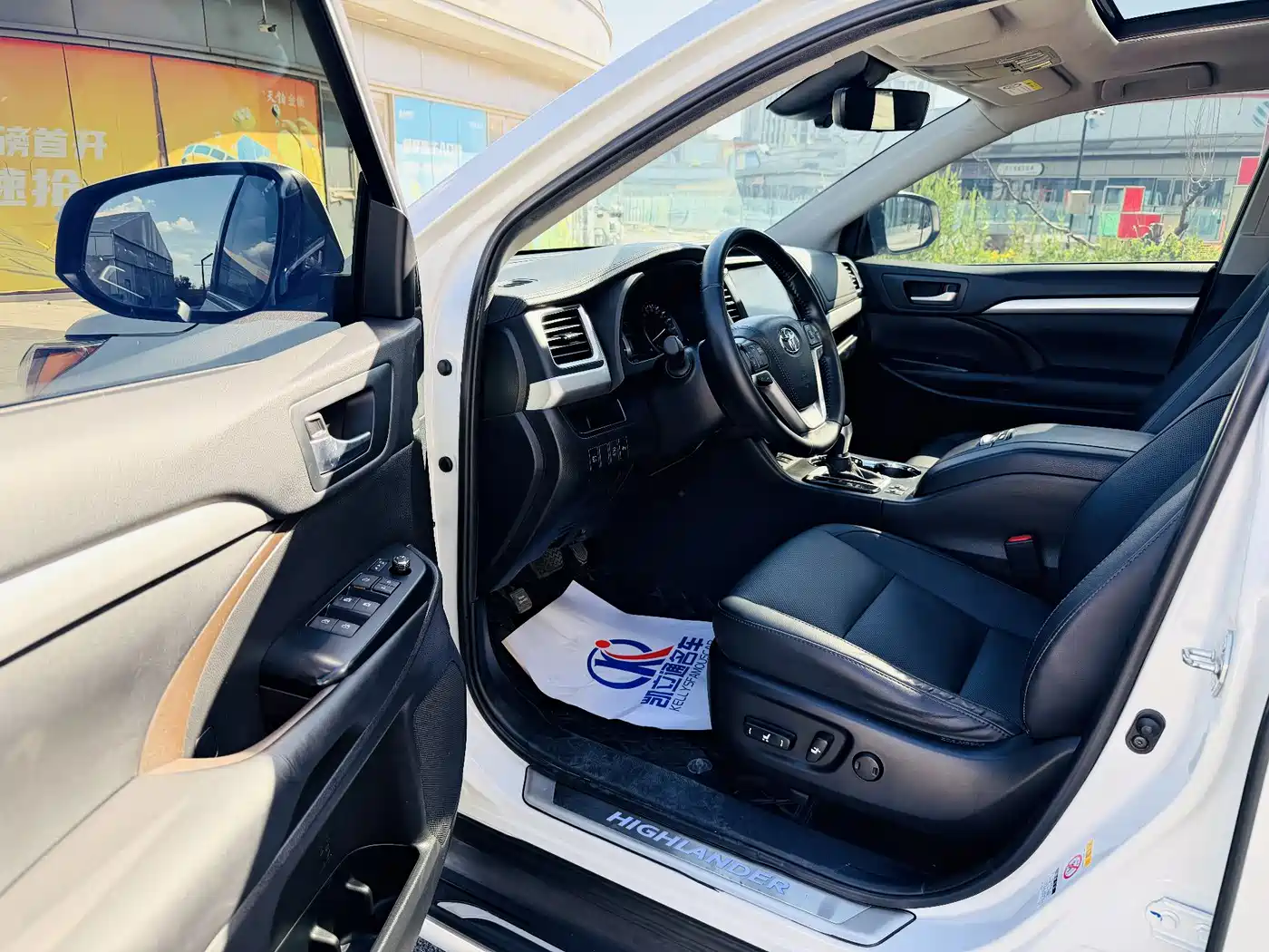 TOYOTA HIGHLANDER