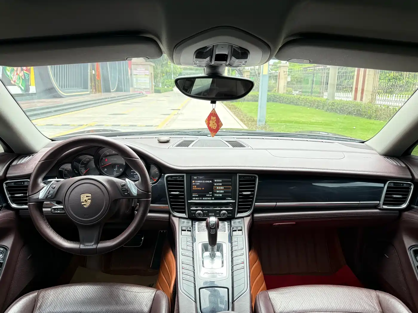 Porsche Panamera 2013 Panamera Platinum Edition 3.6L фото 20