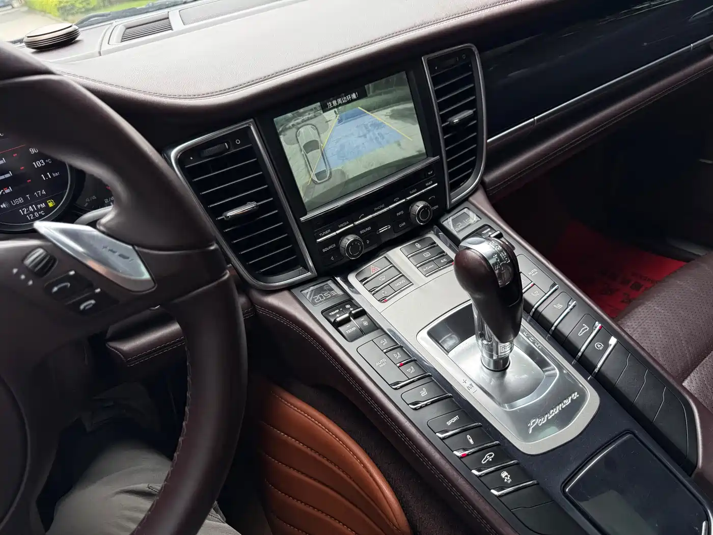 Porsche Panamera 2013 Panamera Platinum Edition 3.6L фото 32