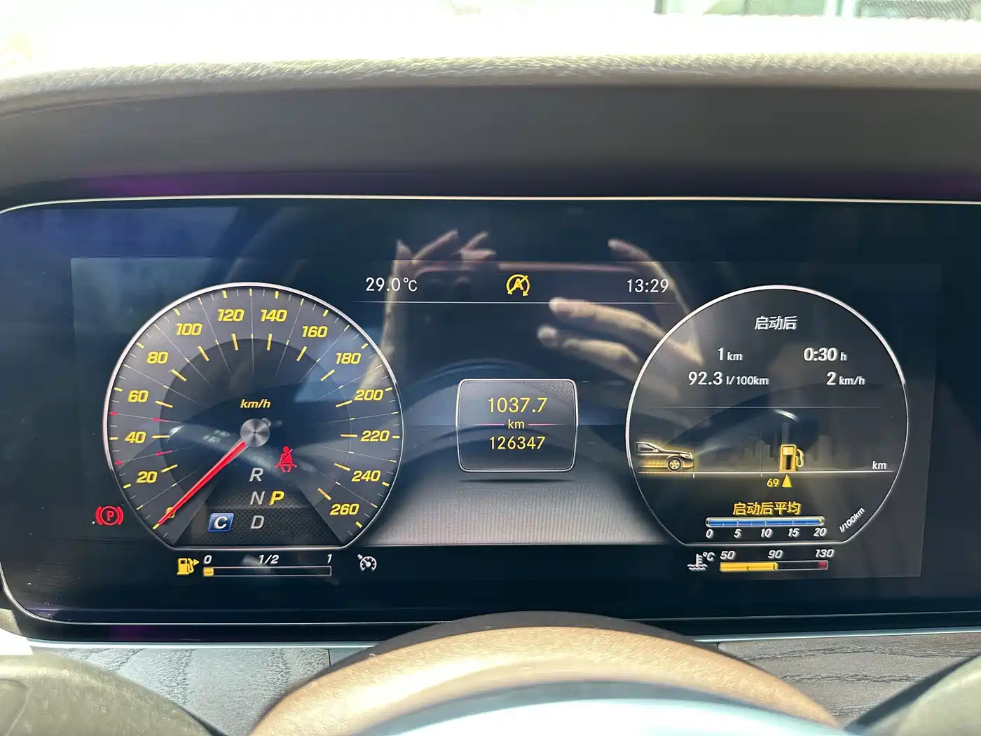 Mercedes-Benz E-Class 2020 E 300 L Luxury Model фото 12