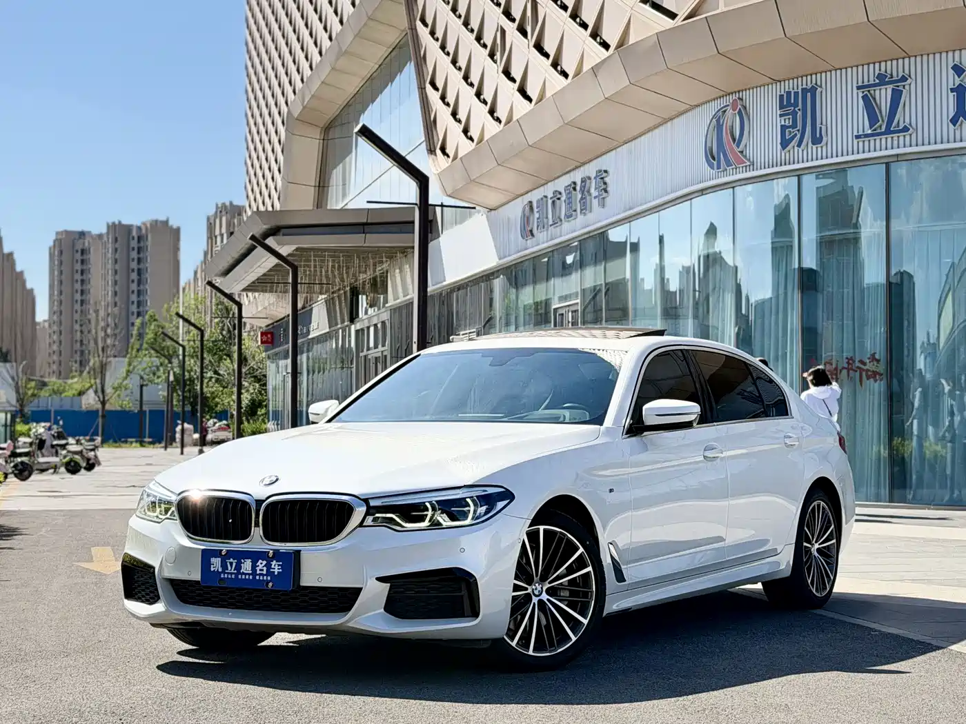 BMW 5 Series 2020 530Li Exclusive M Sport Package