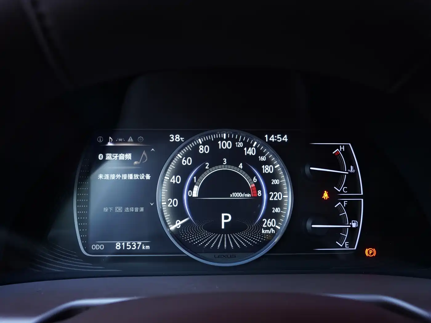 Lexus ES 2018 200 Excellence Edition China V фото 19