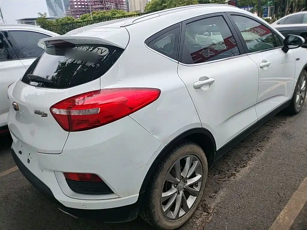 Geely Emgrand GS 2016 2016 Elegance Edition 1.3T Manual Premium