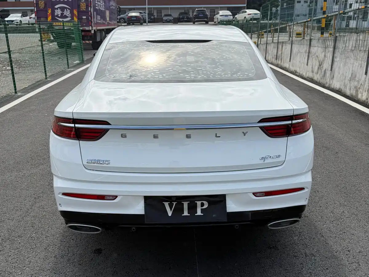 GEELY AUTOMOBILE XINGRUI