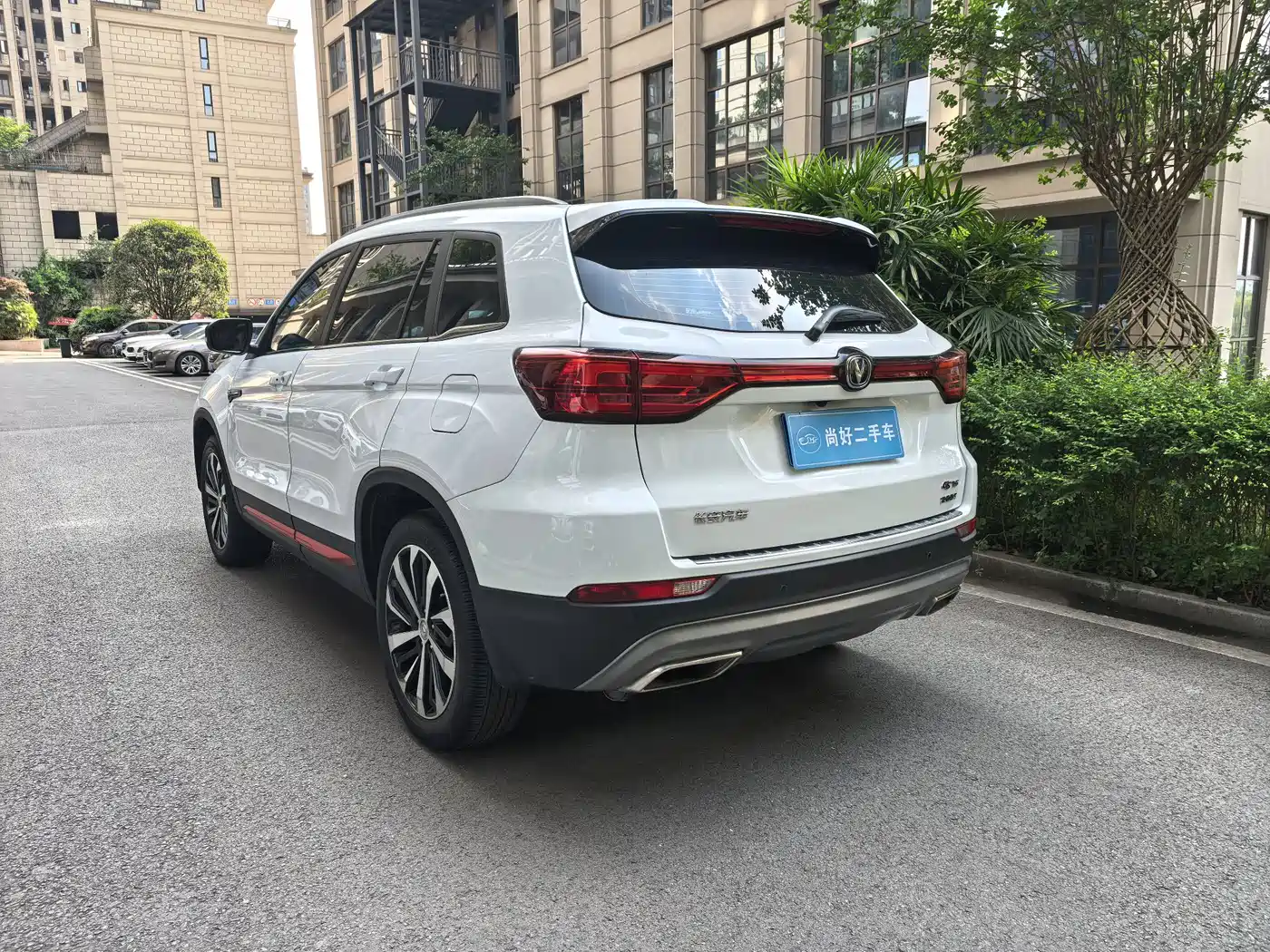 CHANGAN CS75